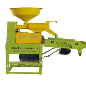 Mini Domestic Rice Mill[Vibrating Type]