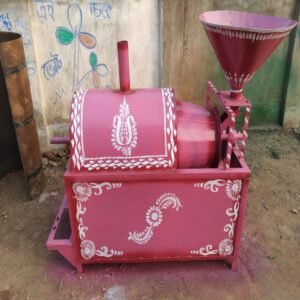 Muri Rice Dryer Machine